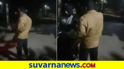 Sexual Harassment : ಶ್ವಾನಗಳಿಗೆ ಊಟ ಹಾಕಲು ಬಂದವಳಿಗೆ ಮರ್ಮಾಂಗ ತೋರಿಸಿದವ ಸಸ್ಪೆಂಡ್!