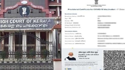 தடுப்பூசி சான்றிதழில் மோடி படத்தை நீக்கக்கோரியவருக்கு ரூ.1 லட்சம் அபராதம்… கேரள உயர்நீதிமன்றம் அதிரடி!!