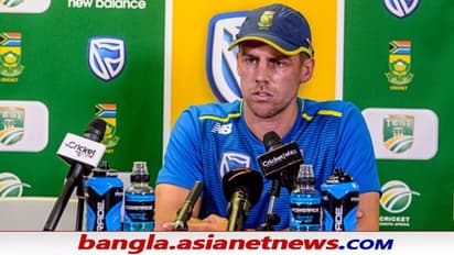 SA Vs Ind Test Series: চোটের কারণে ছিটকে গেলেন ভয়ঙ্কর প্রোটিয়া জোরে বোলার