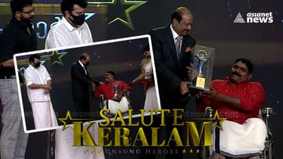 Asianet News Salute Keralam : സല്യൂട്ട് കേരളം പുരസ്കാരം സമ്മാനിച്ചു; ദുരിത കാലത്ത് വഴികാട്ടിയവർക്ക് ആദരം