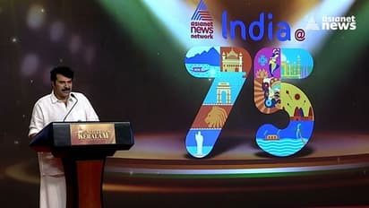 India @75 : ഭാരത സ്വാതന്ത്ര്യത്തിന് 75 വർഷം; വജ്രജയന്തി യാത്രയുമായി ഇന്ത്യയെ തൊട്ടറിയാൻ ഏഷ്യാനെറ്റ് ന്യൂസും