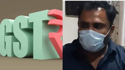 GST Fraud : 500 കോടിയുടെ വ്യാജ ബിൽ, 25 കോടിയുടെ നികുതി വെട്ടിച്ചു; ജിഎസ്ടി തട്ടിപ്പിലെ പ്രധാനി അറസ്റ്റിൽ