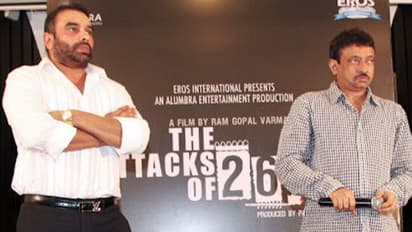 Money Laundering: స్టార్ ప్రొడ్యూసర్ అరెస్ట్