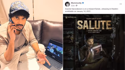 Dulquer Salmaan and Mammootty :'മമ്മൂട്ടിയുടെ ഫോണ്‍ വീണ്ടും കാണ്മാനില്ല'! സല്യൂട്ട് പോസ്റ്റിനു താഴെ ആരാധകര്‍