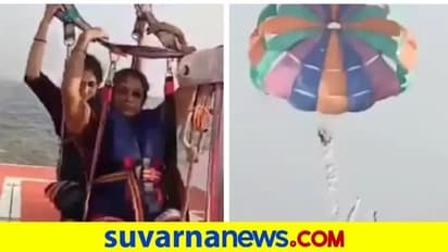 Parasailing Rope Cuts Off: ತುಂಡಾದ ರೋಪ್‌... ಸಮುದ್ರಕ್ಕೆ ಬಿದ್ದ ಇಬ್ಬರು ಮಹಿಳೆಯರು