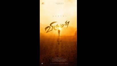 Viruman Update: கார்த்தியின் நெஞ்சு மீது கை வைத்து ரொமான்ஸ் பண்ணும் அதிதி ஷங்கர்! வெளியான லேட்டஸ்ட் அப்டேட்!