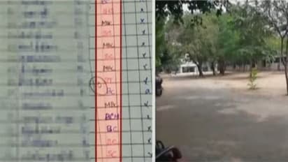 அரசுப் பள்ளியில் சா'தீ' ..பதறும் பெற்றோர்.. வருகைப் பதிவேட்டில் சாதிப்பிரிவு