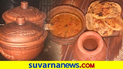 Kitchen Hacks: ನಿಮ್ಮಿಷ್ಟದ ಮಣ್ಣಿನ ಪಾತ್ರೆ ಒಡೆಯಬಾರದು ಅಂದ್ರೆ ಹೀಗೆ ಮಾಡಿ