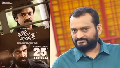 Bheemla Nayak: న్యాయానికి ధర్మానికి రోజులు లేవు.. 'భీమ్లా నాయక్'పై బండ్ల గణేష్ హాట్ కామెంట్స్