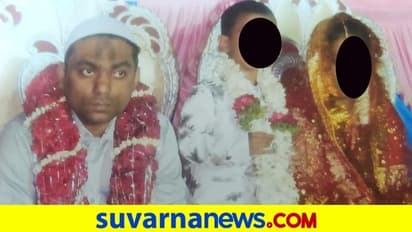 Matrimonial Fraud : 'ಬುದ್ಧಿವಂತ' 6 ಮದುವೆ ಆಗಿ ನಾನವನಲ್ಲ..ನಾನವನಲ್ಲ ಅಂತಾನೆ ಕಿರಾತಕ!
