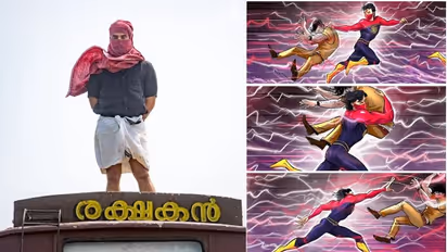 Minnal Murali releasing time : 'മിന്നല് മുരളി' എപ്പോള് എത്തും? നെറ്റ്ഫ്ലിക്സിലെ റിലീസിംഗ് ടൈം