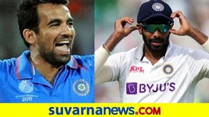 Ind vs SA Test Series: ಜಸ್ಪ್ರೀತ್ ಬುಮ್ರಾ ಪರ ಬ್ಯಾಟ್ ಬೀಸಿದ ಜಹೀರ್ ಖಾನ್
