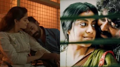 Madhuram Trailer 2 : മനസ്സിൽ തൊടുന്ന പ്രണയകഥയുമായി 'മധുരം'; സെക്കന്റ് ട്രെയിലർ പുറത്തിറങ്ങി