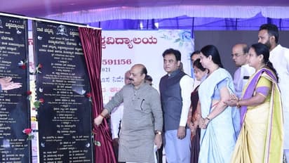 Karnataka Universities: ರಾಜ್ಯದ  6  ವಿವಿ `ಯೂನಿವರ್ಸಿಟಿ ಆಫ್ ಎಮಿನೆನ್ಸ್’ ದರ್ಜೆಗೆ, ಅಶ್ವತ್ಥನಾರಾಯಣ