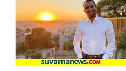 Forbes 30 under 30 list: 26 ವಯಸ್ಸಿನ ಭಾರತೀಯನ ಅಪ್ರತಿಮ ಸಾಧನೆ; ಫೋಬ್ಸ್ ಪಟ್ಟಿಯಲ್ಲಿ ಉದ್ಯಮಿ ಅಶ್ವಿನ್ ಶ್ರೀನಿವಾಸ್