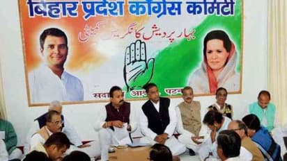 इस महिला नेत्री के हाथ जा सकती है बिहार कांग्रेस की कमान, पति भी रखते हैं राजनीति में अच्छी-खासी पहचान..