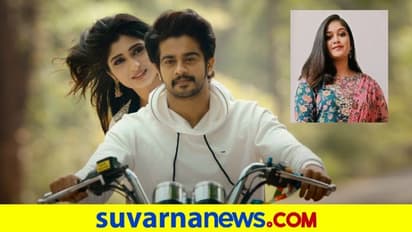 Gajanana and Gang: ಹಾಸ್ಯ ಪ್ರಧಾನ ಚಿತ್ರದ ಟ್ರೇಲರ್ ರಿಲೀಸ್ ಮಾಡಿದ ನಟಿ ಮೇಘನಾ ರಾಜ್