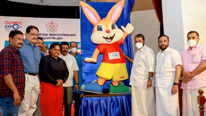 നീരജ് പ്രഥമ കേരള ഒളിമ്പിക്സ് ഗെയിംസിന്റെ ഭാഗ്യചിഹ്നം