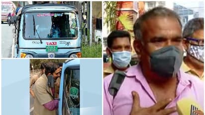 'നിങ്ങള് ചത്താലും വേണ്ടിയില്ല, ഞങ്ങടെ അഭിമാന പ്രശ്നമാണിത് ',ഹൃദ്രോഗിയായ യാത്രക്കാരനെ വഴിയിലിറക്കിവിട്ടു, പരാതി