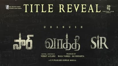 Dhanush Telugu Movie : మొన్న శేఖర్ కమ్ముల..ఇప్పుడు త్రివిక్రమ్.. తెలుగులో ధనుష్ వరుస సినిమాలు...