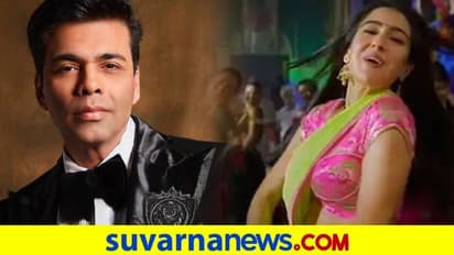 Sara Ali Khan Dance: ಕರಣ್ ಬಾತ್‌ರೂಮ್‌ನಲ್ಲಿ ಸಾರಾ ಡ್ಯಾನ್ಸ್.! ಏನ್ ಕಥೆ ?