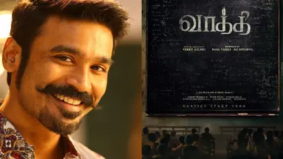 Dhanush Vaathi Movie : വിജയ്ക്ക് പിന്നാലെ കോളേജ് അധ്യാപകനാകാൻ ധനുഷ്; ദ്വിഭാഷ ചിത്രത്തിന്റെ ഫസ്റ്റ് ലുക്ക്