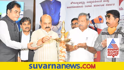 Karnataka employment policy: ರಾಜ್ಯದಲ್ಲಿ ಸದ್ಯದಲ್ಲೇ 'ಉದ್ಯೋಗ ನೀತಿ' ಜಾರಿ, ಬೆಳಗಾವಿ ಉದ್ಯೋಗ ಮೇಳದಲ್ಲಿ ಬೊಮ್ಮಾಯಿ ಹೇಳಿಕೆ