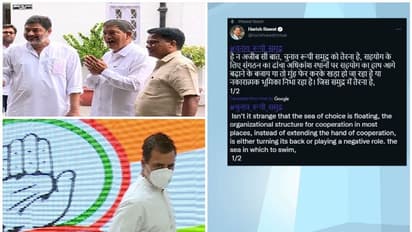 Uttarakhand Congress : അമരീന്ദറിന്റെ വഴിയെ മുതിർന്ന നേതാവും? ആയുധമാക്കി ബിജെപി, പരിഹരിക്കാൻ ഹൈക്കമാൻഡ്