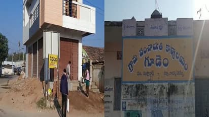 Omicron Tension : రాజన్న సిరిసిల్లా గ్రామాల్లో సెల్ఫ్ లాక్ డౌన్ (వీడియోలు)