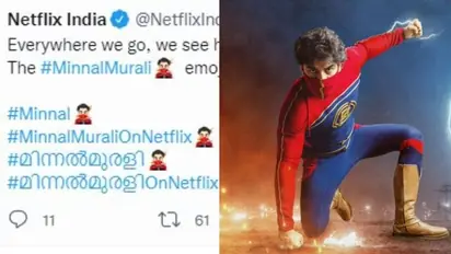 Minnal Murali Twitter emoji : 'മിന്നല് മുരളി'ക്ക് ട്വിറ്റര് ഇമോജിയും; ഒരു മലയാള സിനിമയ്ക്ക് ആദ്യം