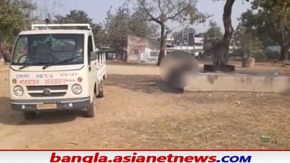 Death in Purulia: বটগাছের পাশে পড়ে রয়েছে অশীতিপর বৃদ্ধের মৃতদেহ, শৈত্যপ্রবাহের জেরে মৃত্যু, অনুমান পুলিশের