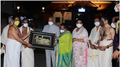 Ram Nath Kovind In Padmanabhaswamy Temple : ശ്രീപത്മനാഭസ്വാമി ക്ഷേത്ര ദർശനം നടത്തി രാഷ്ട്രപതിയും കുടുംബവും