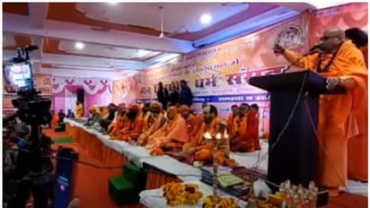 Dharma Sansad Hate Speech: ಮುಸ್ಲಿಮರ ವಿರುದ್ಧ ಪ್ರಚೋದನಕಾರಿ ಭಾಷಣ, ಭಾರತೀಯ ರಾಜತಾಂತ್ರಿಕನಿಗೆ ಪಾಕಿಸ್ತಾನ ಸಮನ್ಸ್