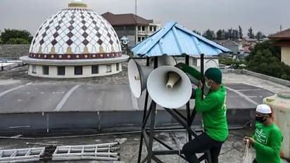 Mosque Loudspeaker: ಮಸೀದಿಗಳಿಗೆ ಮೈಕ್‌ ಶಬ್ದಕ್ಕೆ ಮಿತಿ: ಮುಸ್ಲಿಂ ಧರ್ಮಗುರುಗಳ ಸಮ್ಮತಿ