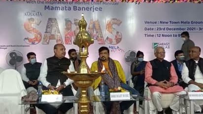 নিউটাউনে শুরু সরস মেলা, ২২টি জেলার সঙ্গে অংশ নিয়েছে ২১টি রাজ্য