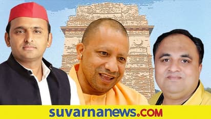 India Gate: ಯೋಗಿಯನ್ನು ಭ್ರಷ್ಟ, ಪಕ್ಷಪಾತಿ ಎನ್ನಲು ವಿರೋಧ ಪಕ್ಷಗಳ ಬಳಿ ಸಾಕ್ಷಿಗಳೇ ಇಲ್ಲ