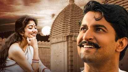 Shyam Singha Roy Release : OTT -ல் வெளியாகும் நானியின் ஷியாம் சிங்க ராய்.. எந்த தளத்தில் தெரியுமா?