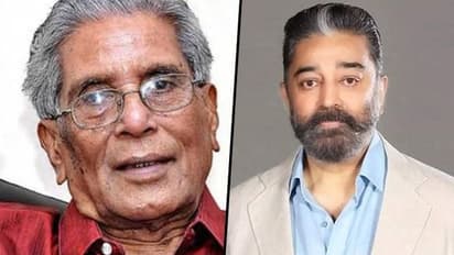 Malayalam filmmaker KS Sethumadhavan passes away, Kamal Haasan pays tribute, check out