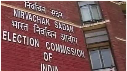 Punjab Election 2022:  পিছিয়ে যেতে পারে পঞ্জাবের ভোট, বৈঠকে নির্বাচন কমিশন