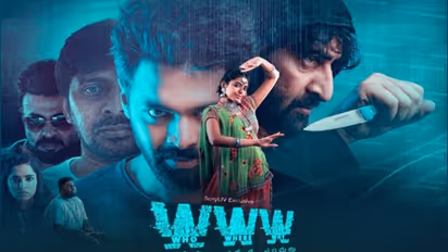 WWW Movie Review: డబ్ల్యూ డబ్ల్యూ డబ్ల్యూ మూవీ రివ్యూ