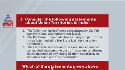 സിവില് സര്വ്വീസ് പരീക്ഷ: വിഭവസമാഹരണത്തിൽ ഇന്ത്യ നേരിടുന്ന പ്രശ്നങ്ങൾ ഏതൊക്കെയാണ് ?