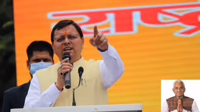 Uttarakhand Election 2022: New opinion poll shows BJP surviving Congress challenge