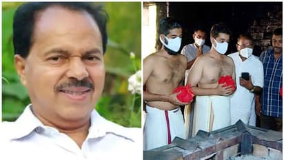 P T Thomas : പി ടിയുടെ ചിതാഭസ്മം മക്കളും സഹോദരനും ഏറ്റുവാങ്ങി; ആഗ്രഹപ്രകാരം അമ്മയുടെ കല്ലറയിൽ അടക്കം ചെയ്യും