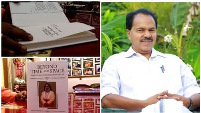 ഗ്രന്ഥകാരന് ഒപ്പിട്ട് പി.ടിക്കായി സൂക്ഷിച്ചുവെച്ച പുസ്തകം; വന്ന് വാങ്ങാമെന്ന് വാഗ്ദാനം, പാലിക്കാനാവതെ മടങ്ങി