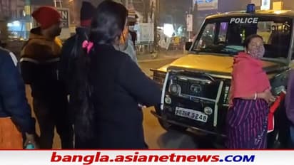 Child Molestation: পুলিশ কোয়ার্টারে ১০ বছরের এক নাবালিকার শ্লীলতাহানি, ব্যাপক চাঞ্চল্য বরানগরে