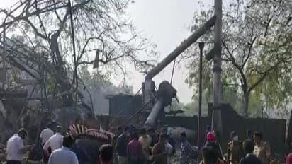 गुजरात की दवा कंपनी का बॉयलर फटा, एक बच्ची समेत 4 लोगों की मौत, एक किलोमीटर दूर तक बिखरे मकानों के कांच