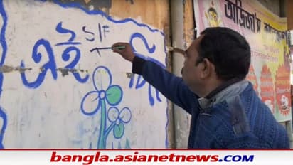 TMC: ঝালদায় ভোট রঙিন দেওয়াল, তৃণমূলের লক্ষ্য বাকি পুরসভা নির্বাচনেও জয়