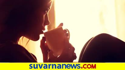 Dont Eat This: ಟೆನ್ಶನ್ ಆದಾಗ ಟೀ ಕುಡಿಯೋದು ದೊಡ್ಡ ತಪ್ಪು..!