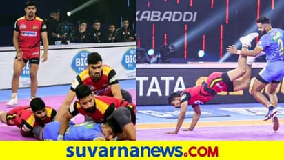Pro Kabaddi League: ಹ್ಯಾಟ್ರಿಕ್ ಗೆಲುವಿನ ನಿರೀಕ್ಷೆಯಲ್ಲಿ ಬೆಂಗಳೂರು ಬುಲ್ಸ್