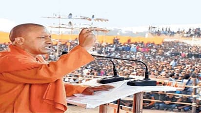 विपक्ष ने महाराज सुहैलदेव को नहीं दिया सम्मान  : योगी आदित्यनाथ